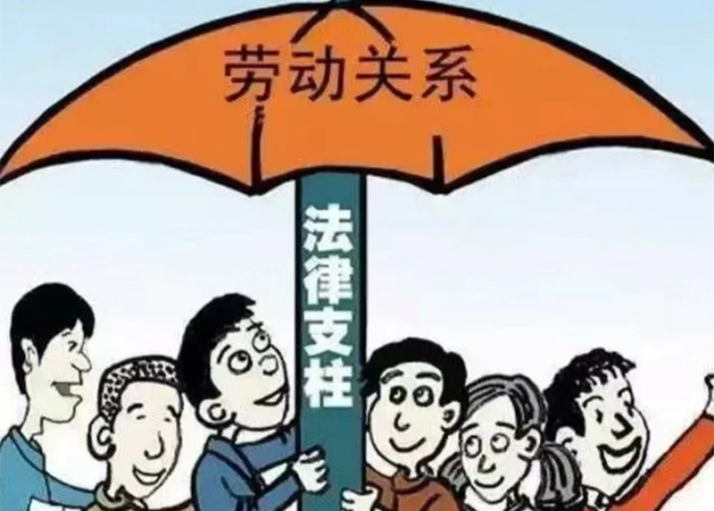 加班费各省市理解与适用