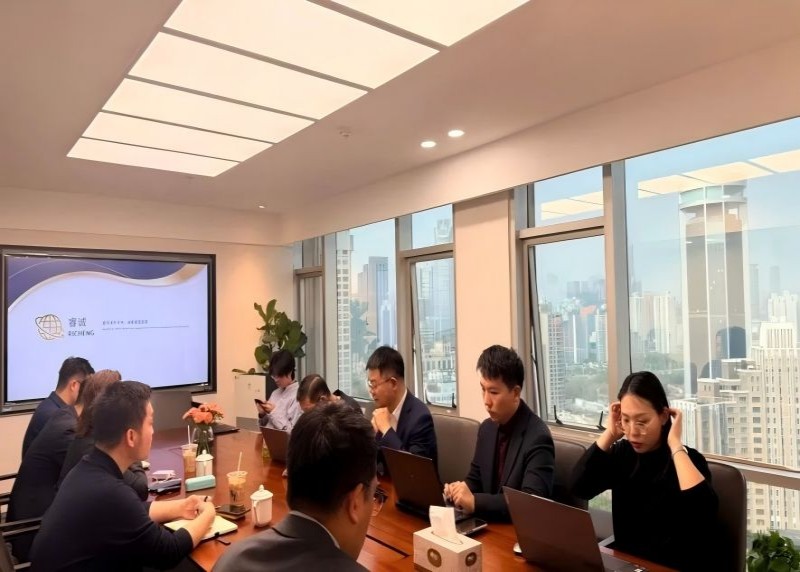 国仕动态 | 国仕沙龙第58期成功举办，深度解读移民与家族办公室新趋势