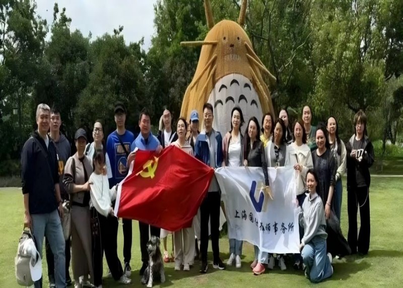 国仕动态 |立夏寻芳 诗意漫步 国仕律所湖州、嘉兴之旅回顾