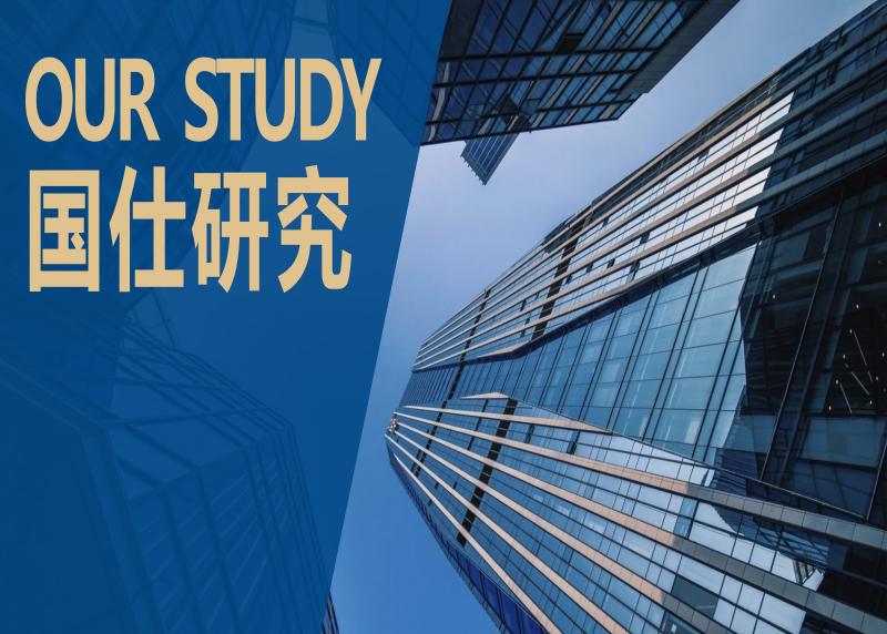 设计费工抵房执行异议法律问题浅析