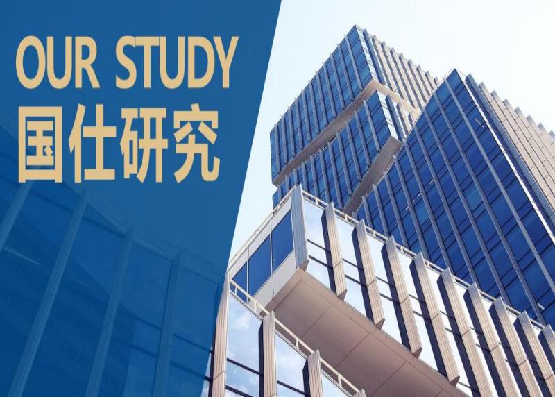 婚内房产给付约定的新旧司法解释对比