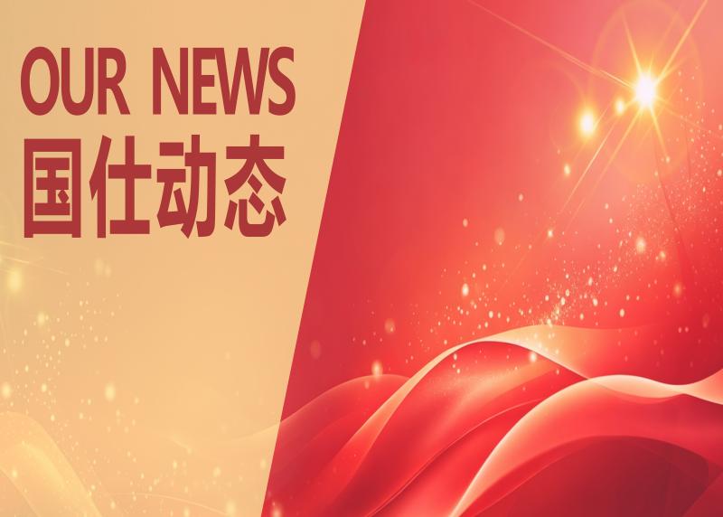 聚力英才，蓄力前行，热烈欢迎潘亮亮、张媛莹两位律师正式加盟我所